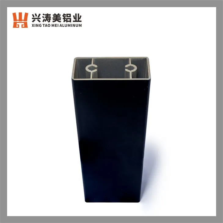 Matt Black VersatileAlu predelni profil